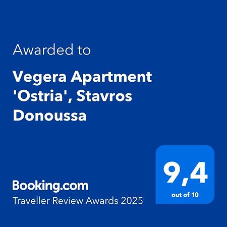 Vegera Apartment 'Ostria', Stavros Donousa Exterior foto